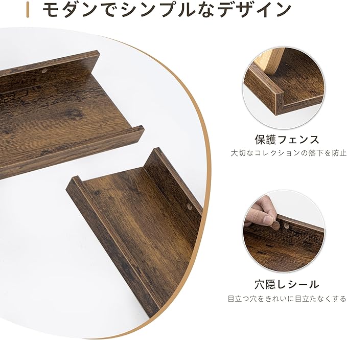 Picture Ledge Shelf, Wood Floating Shelves Set of 4, 24 inch Picture Ledge Shelves, Photo Ledge Nursery Book Shelves Wall Mounted for Living Room Kids' Room Bedroom, Color Brown