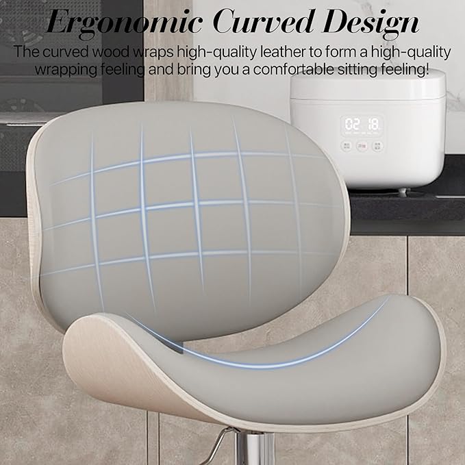 Adjustable Swivel Bar Stools 1 PC, Modern Bentwood Barstool with Large Metal Base and Footrest, PU Leather Upholstered Bar Chair with Curved Back for Kitchen Island Dining Room, Gray