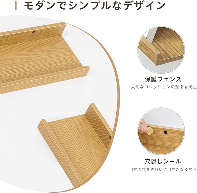 Picture Ledge Shelf, Wood Floating Shelves Set of 2, 36 inch Picture Ledge Shelves, Photo Ledge Nursery Book Shelves Wall Mounted for Living Room Kids' Room Bedroom, Color Oak