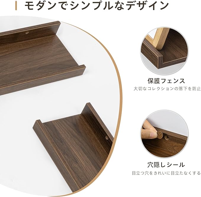 Picture Ledge Shelf, Wood Floating Shelves Set of 2, 36 inch Picture Ledge Shelves, Photo Ledge Nursery Book Shelves Wall Mounted for Living Room Kids' Room Bedroom, Color Walnut