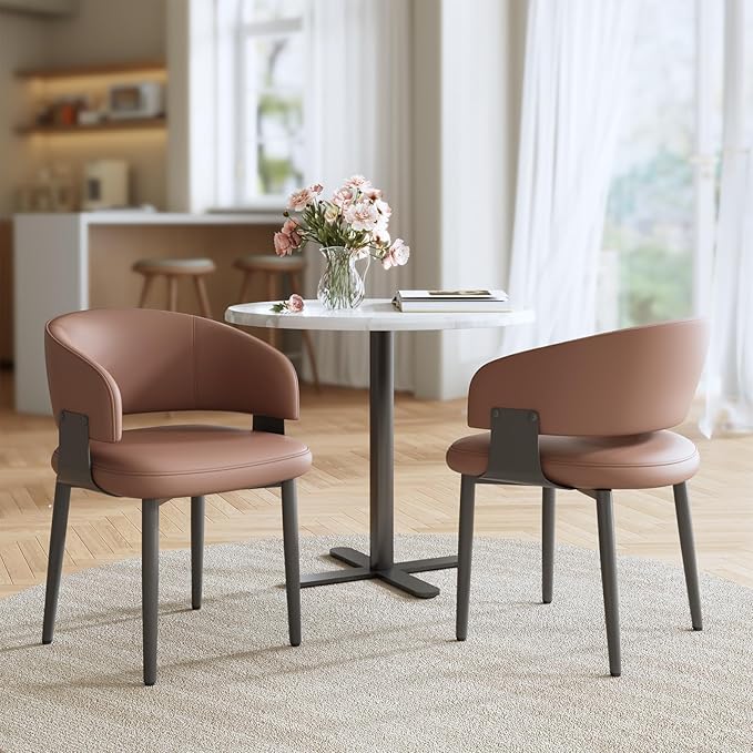 Modern Dining Chairs Set of 4, Faux Leather Upholstered Kitchen Chairs with Curved Back and Metal Legs, Mid Century Chairs for Dining Room, Kitchen, or Café (Brown)