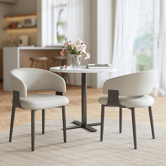 Modern Dining Chairs Set of 2, Faux Leather Upholstered Kitchen Chairs with Curved Back and Metal Legs, Mid Century Chairs for Dining Room, Kitchen, or Café (Light Gray)
